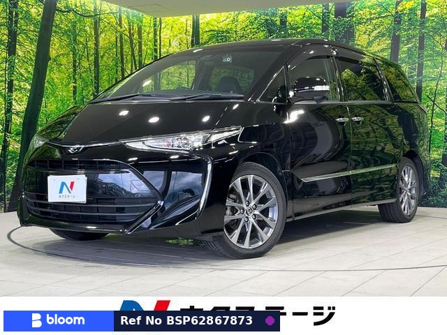 2017 Toyota Estima