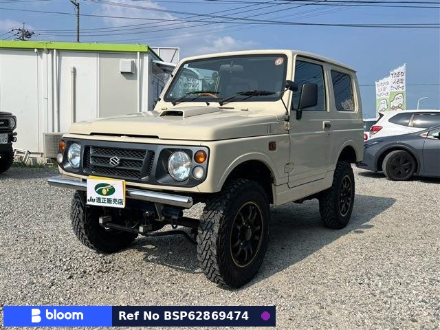 1995 Suzuki Jimny