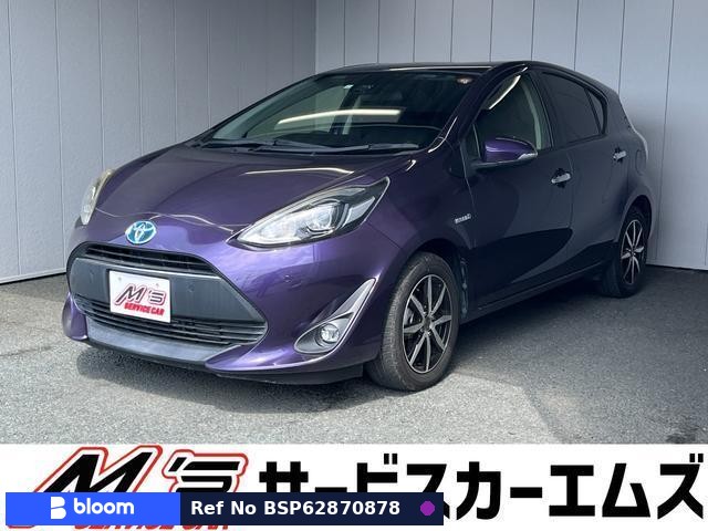 2019 Toyota Aqua