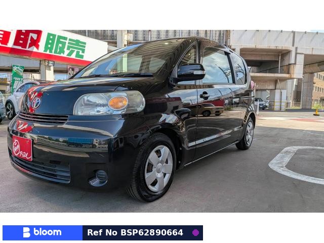 2008 Toyota Porte