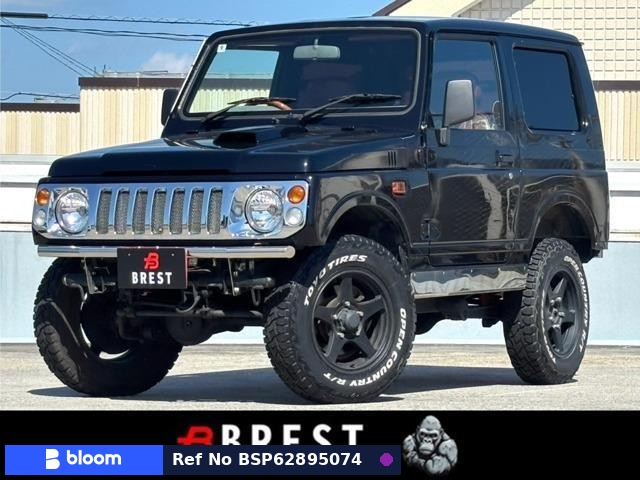 1997 Suzuki Jimny