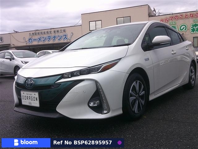 2019 Toyota Prius PHV