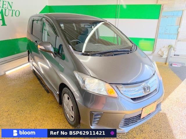 2012 Honda Freed Hybrid