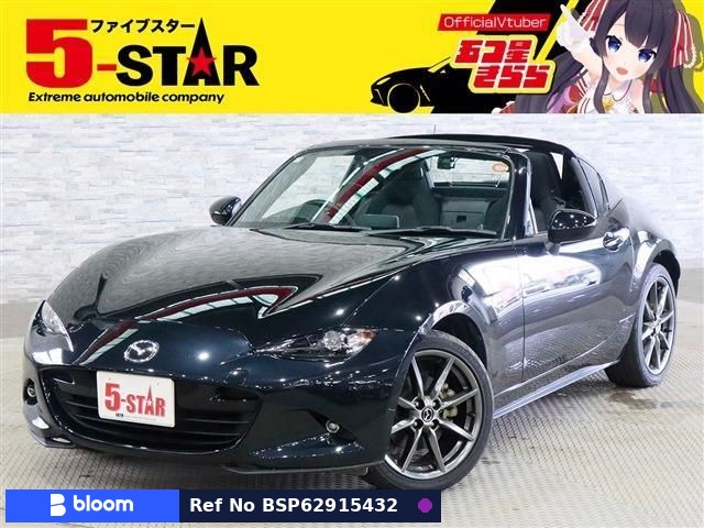 2017 Mazda Roadster