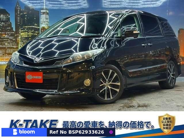 2014 Toyota Estima