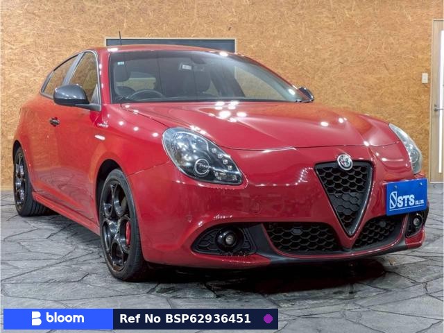 2020 Alfa Romeo Giulietta