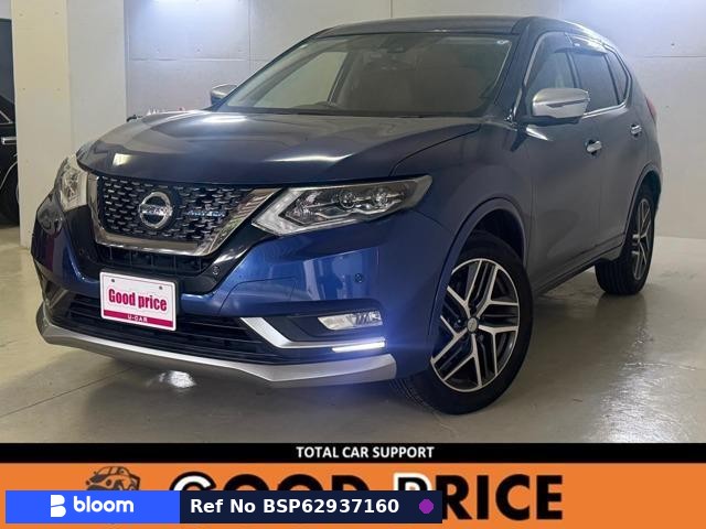 2019 Nissan X-Trail