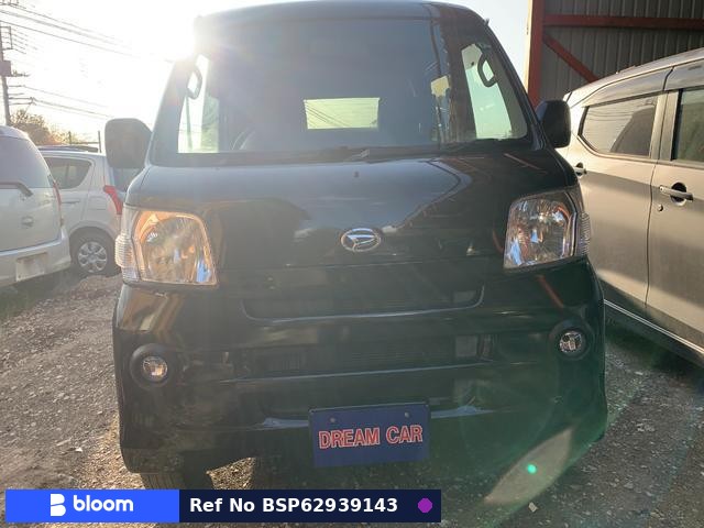2014 Daihatsu Hijet Cargo