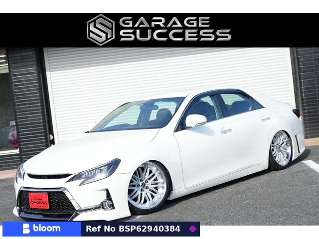 2010 Toyota Mark X