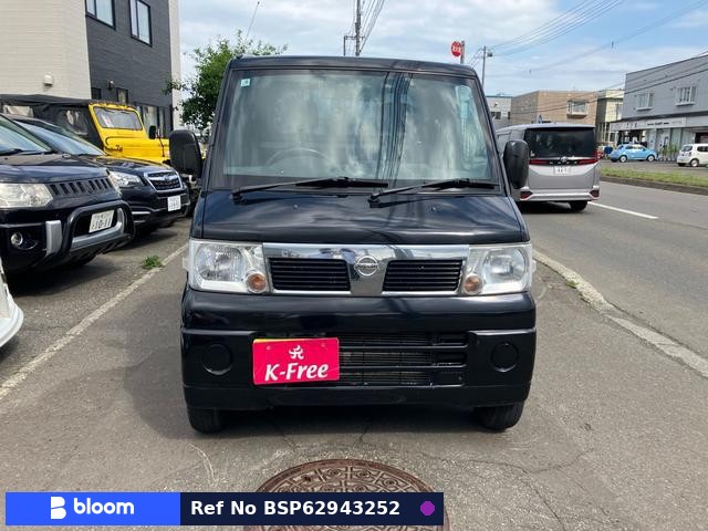 2010 Nissan Clipper Truck
