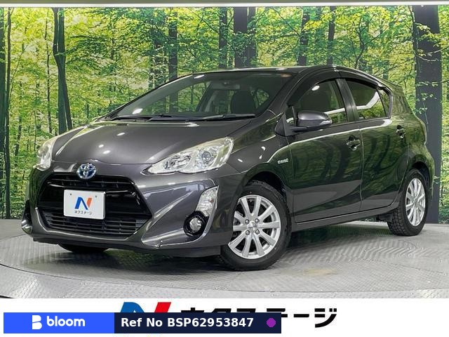 2015 Toyota Aqua