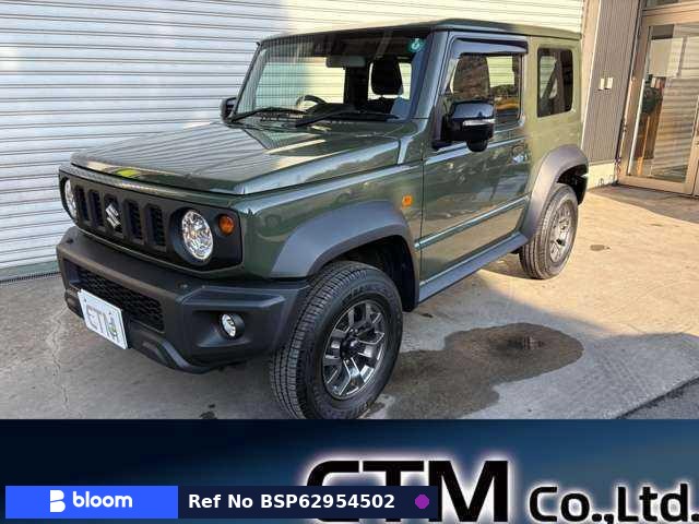 2020 Suzuki Jimny Sierra