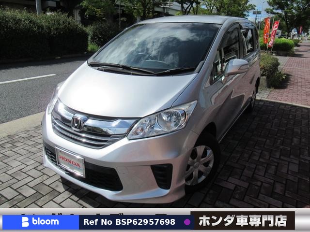 2014 Honda Freed