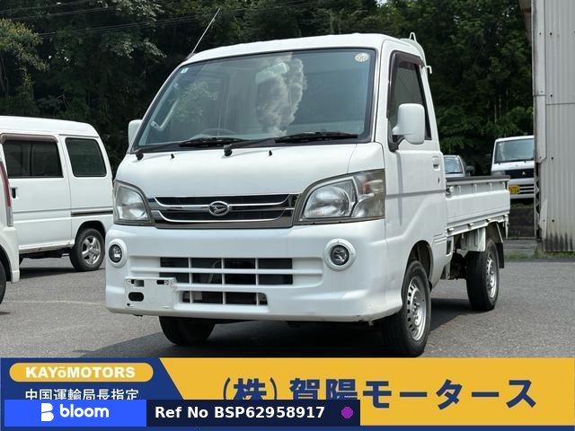 2011 Daihatsu Hijet Truck