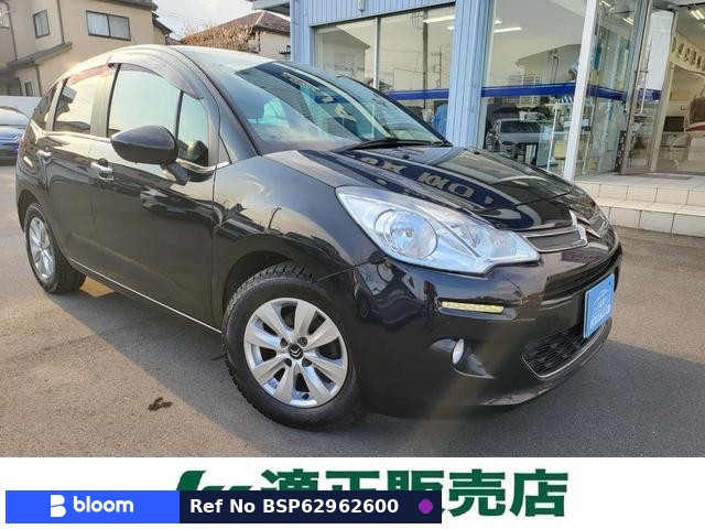 2016 Citroen C3
