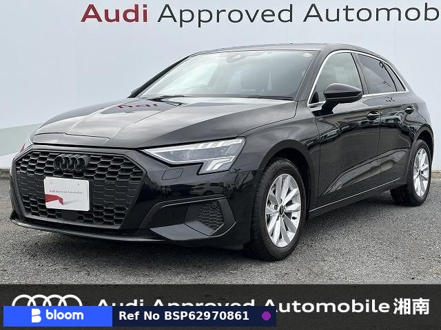 2023 Audi A3