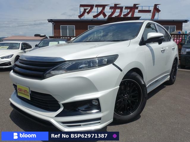 2015 Toyota Harrier
