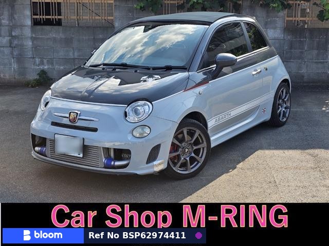2011 Abarth 500C