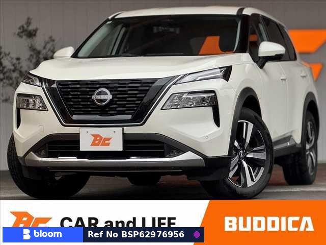 2025 Nissan X-Trail