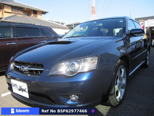 2004 Subaru Legacy Touring Wagon