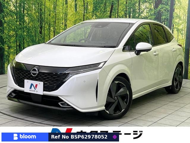 2021 Nissan Aura