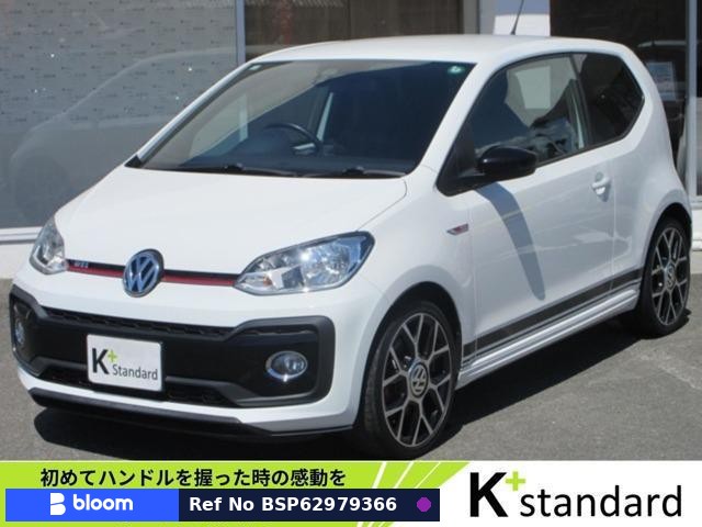 2019 Volkswagen UP!