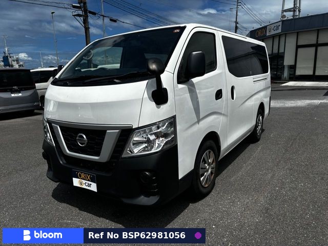 2020 Nissan NV350 Caravan