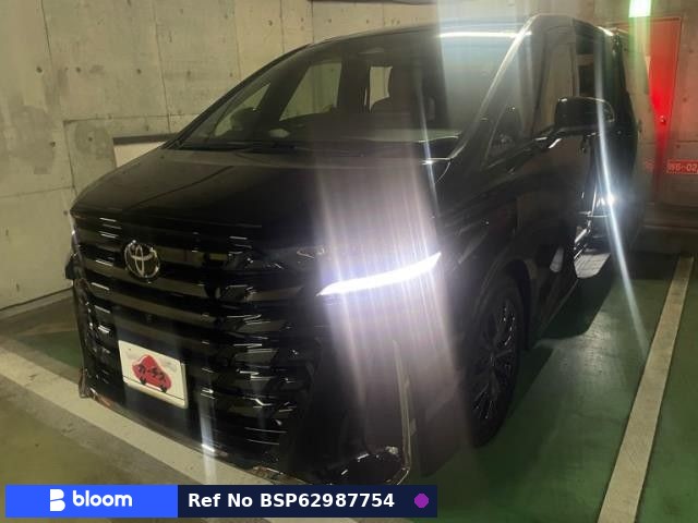 2025 Toyota Vellfire
