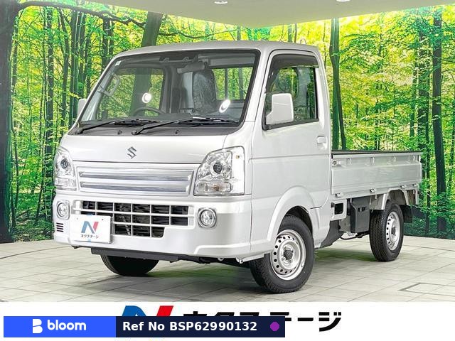 2023 Suzuki Carry Truck