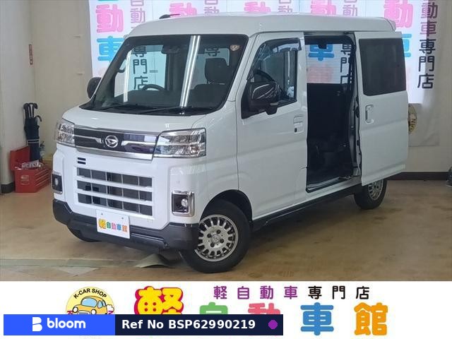 2022 Daihatsu Atrai