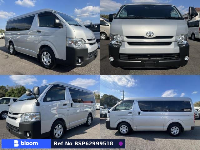 2015 Toyota Hiace Wagon