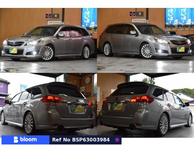 2009 Subaru Legacy Touring Wagon