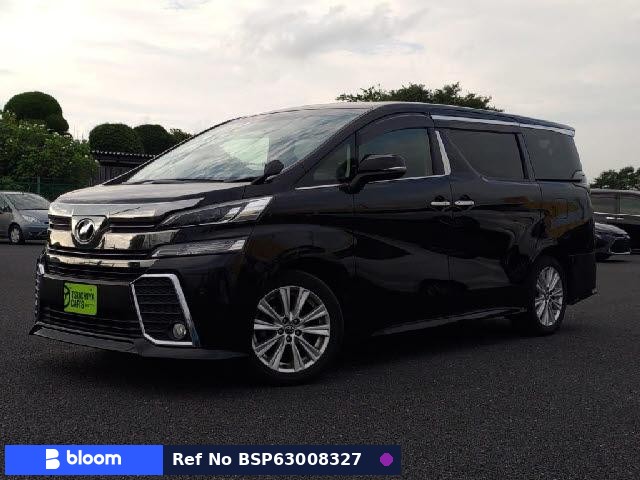 2017 Toyota Vellfire