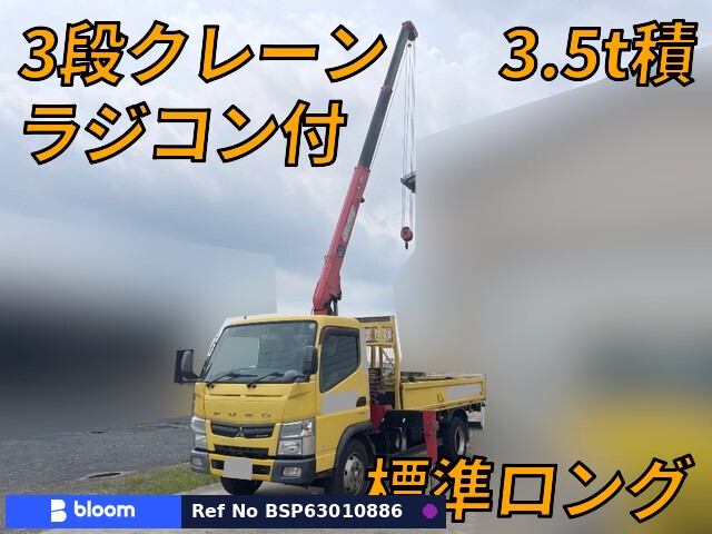 2011 Mitsubishi Canter Truck