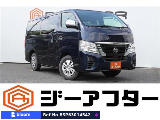 2022 Nissan Caravan