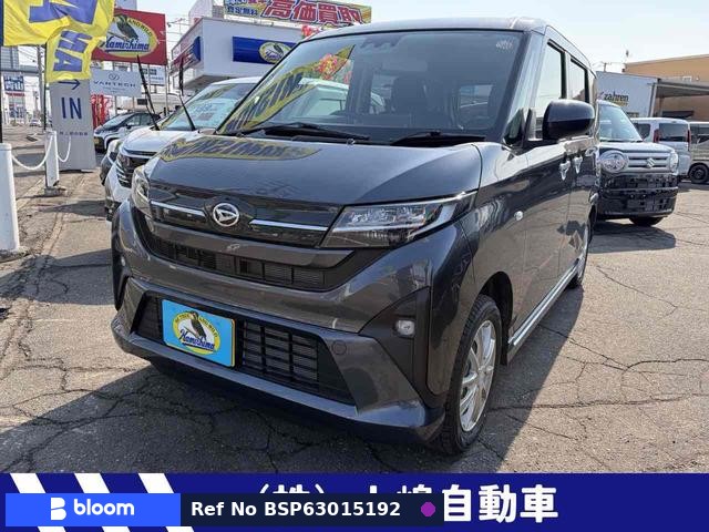 2025 Daihatsu Move