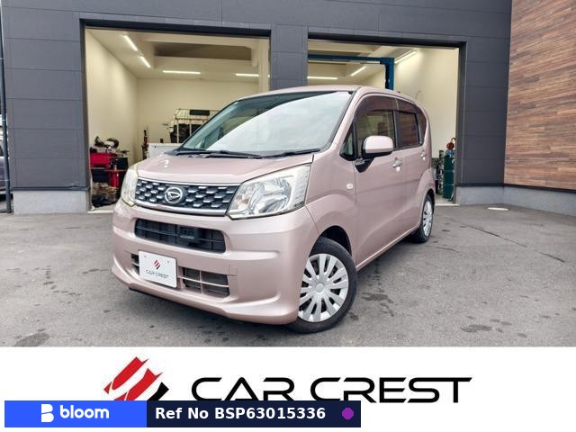 2014 Daihatsu Move