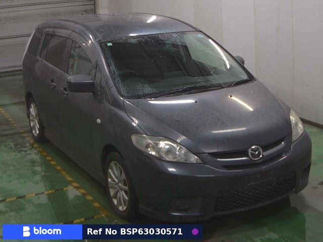 2005 Mazda Premacy