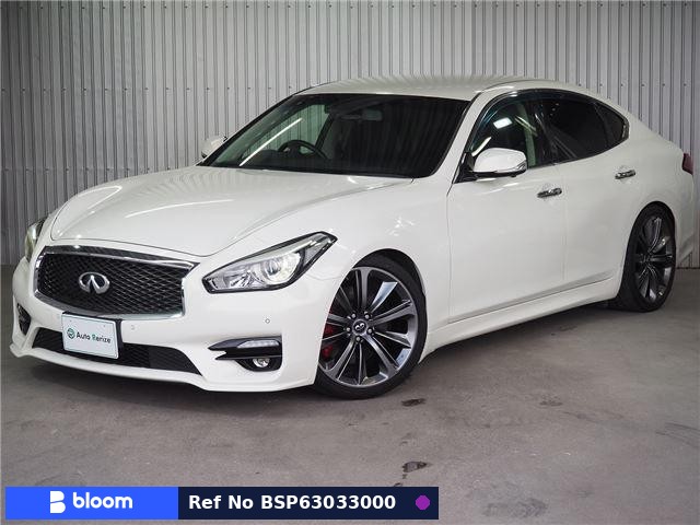 2015 Nissan Fuga