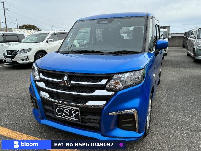 2025 Mitsubishi Delica D2