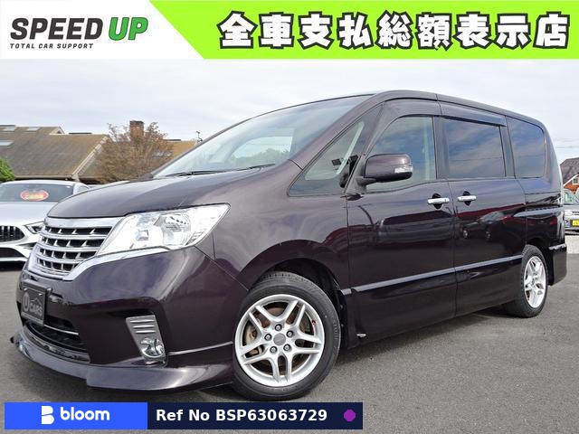 2011 Nissan Serena