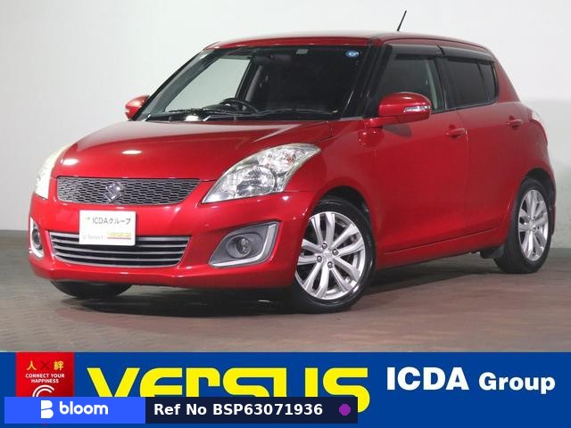 2014 Suzuki Swift