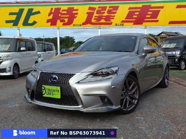 2014 Lexus IS
