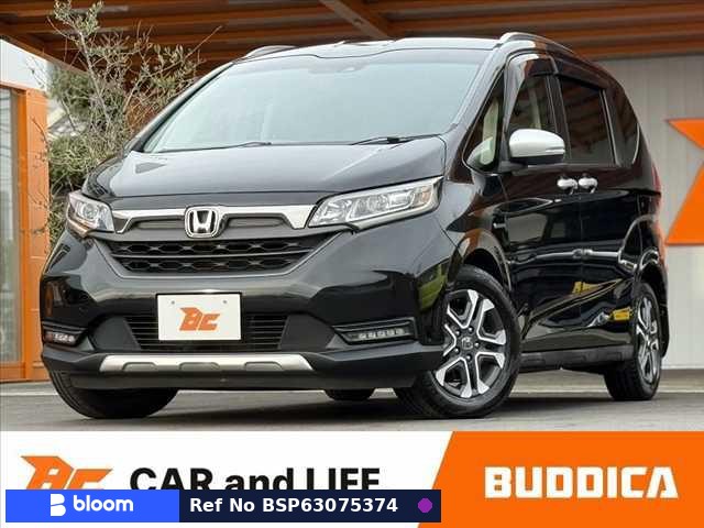 2020 Honda Freed Plus
