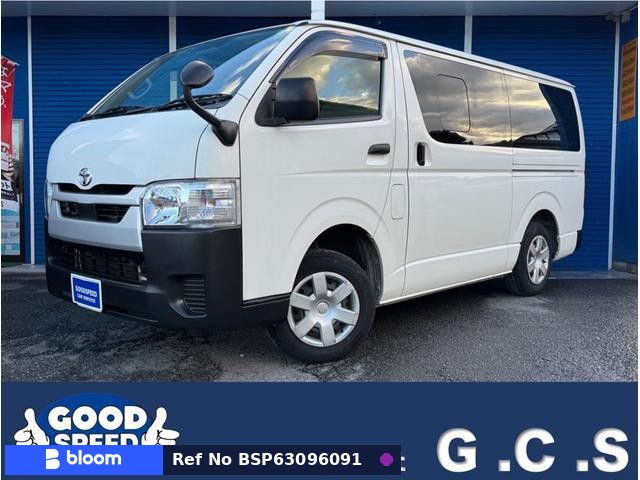 2020 Toyota Hiace VAN