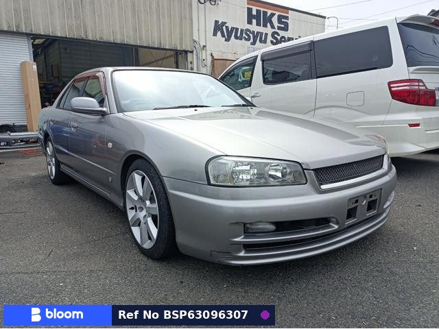 2000 Nissan Skyline