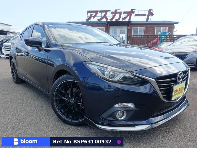 2013 Mazda Axela