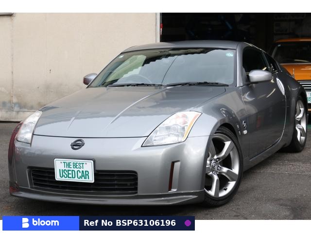 2005 Nissan Fairlady Z