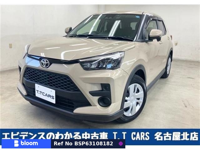 2023 Toyota Raize