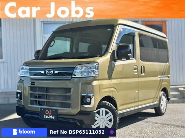 2022 Daihatsu Atrai